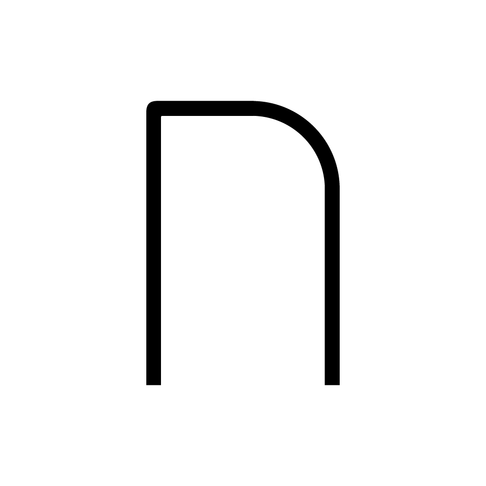 Alphabet of Light - Uppercase - Letter N
