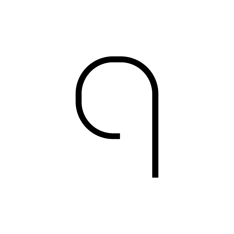 Alphabet of Light - Lowercase - Letter q