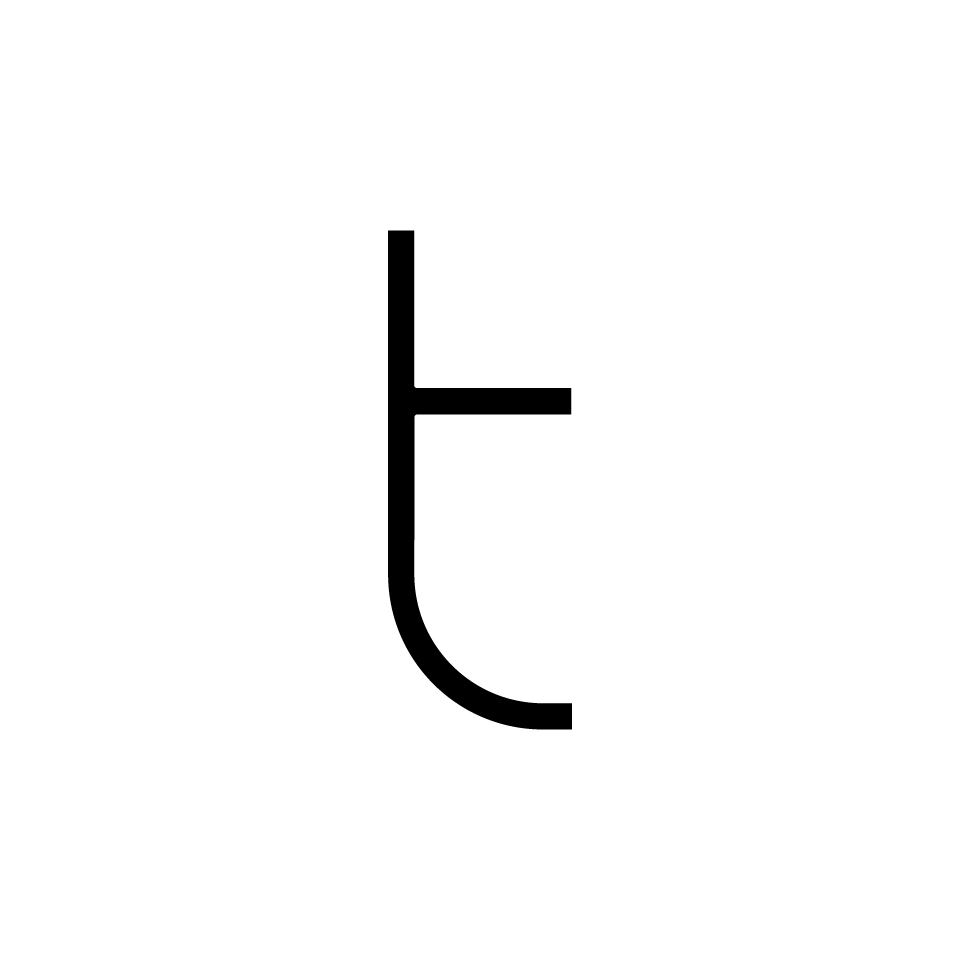 Alphabet of Light - Lowercase - Letter t