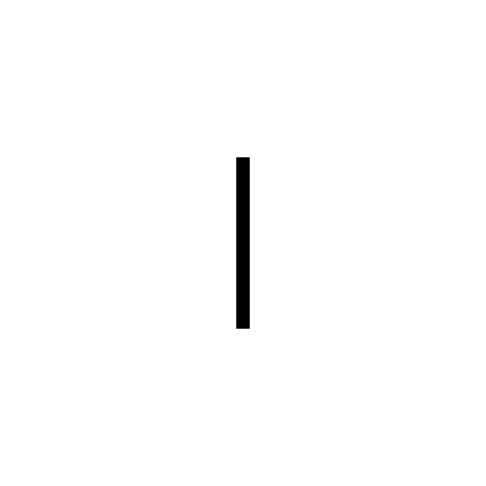 Alphabet of Light - Lowercase - Letter i