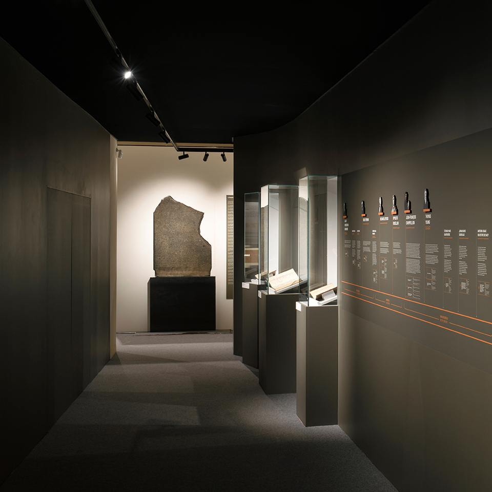 Immagine dell'interno del Museo Egizio